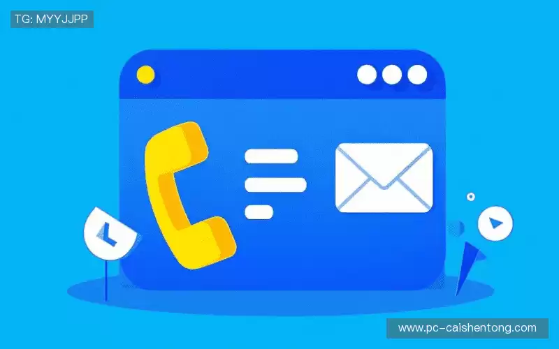 咨询反馈:Get in touch